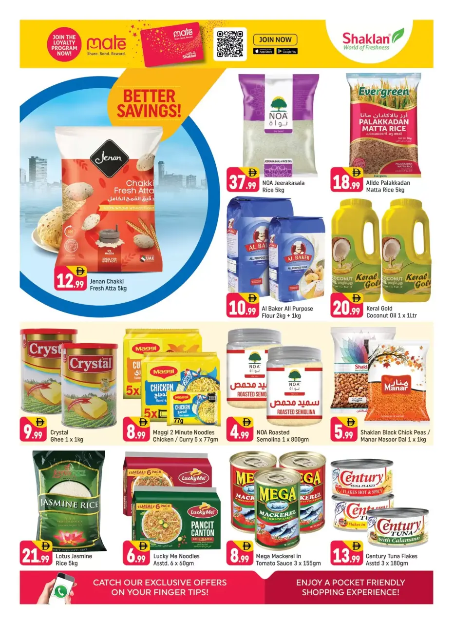 Ofertas de Shaklan Markt Emiratos Árabes Unidos Centro Al Bustan de 10 a 12 abril 2026 Mejores ofertas - Página 6