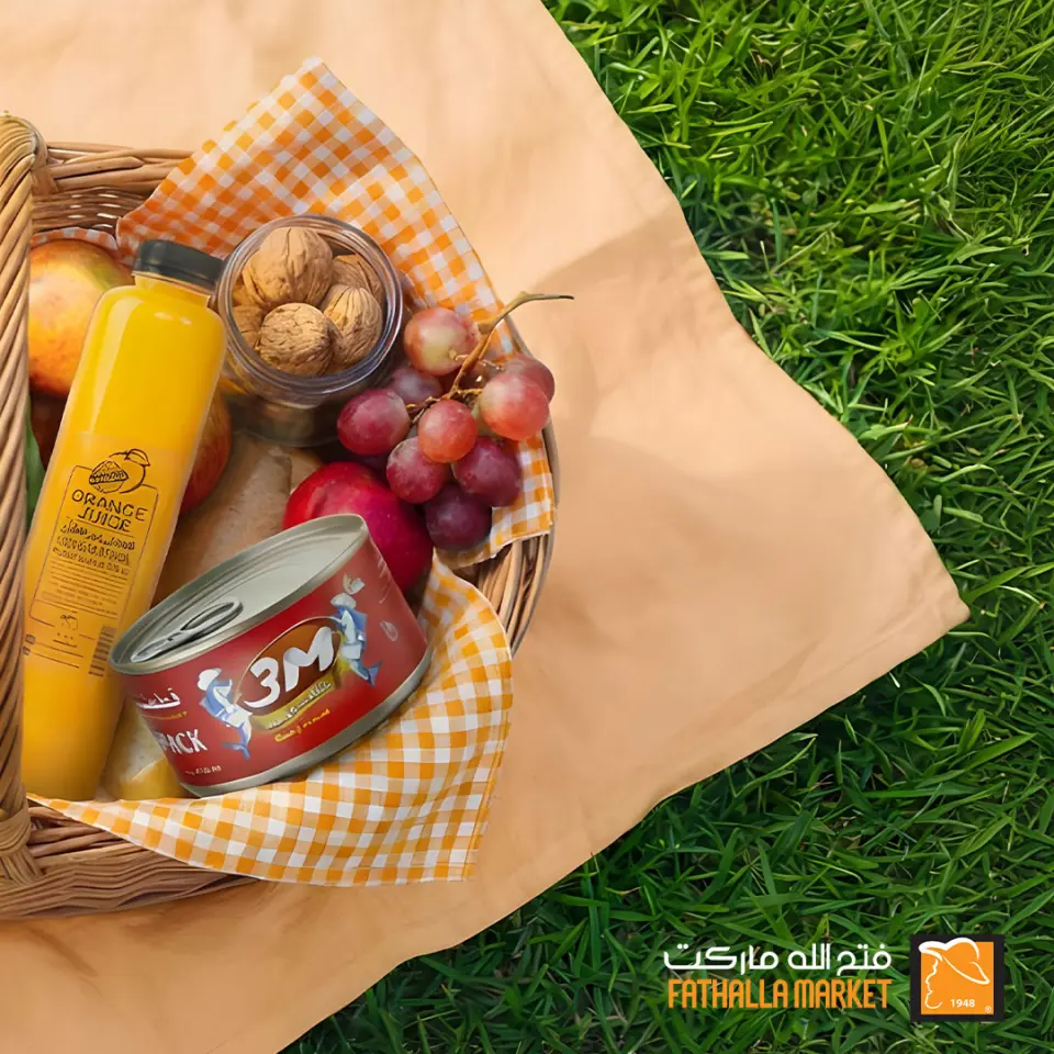 Easter offers at Fathalla Market, from 12 to 14 April 2026 - Page 2