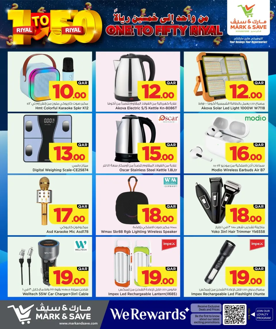 Offres Mark & Save Qatar de 13 à 22 avril 2026 Offres de 1 riyal à 50 riyals - Mark & Save - Qatar - 13 avril 2026 – 22 avril 2026 - Page 16