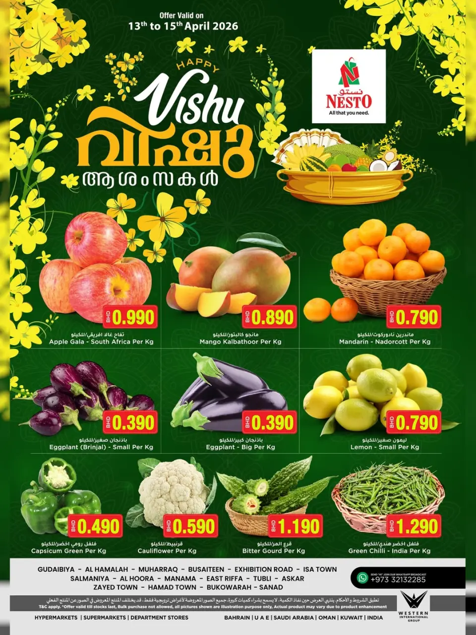 Ofertas de Nesto Bahréin de 13 a 15 abril 2026 Ofertas de Happy Vishu - Nesto - Bahréin - 13 abril 2026 – 15 abril 2026 - Página 3