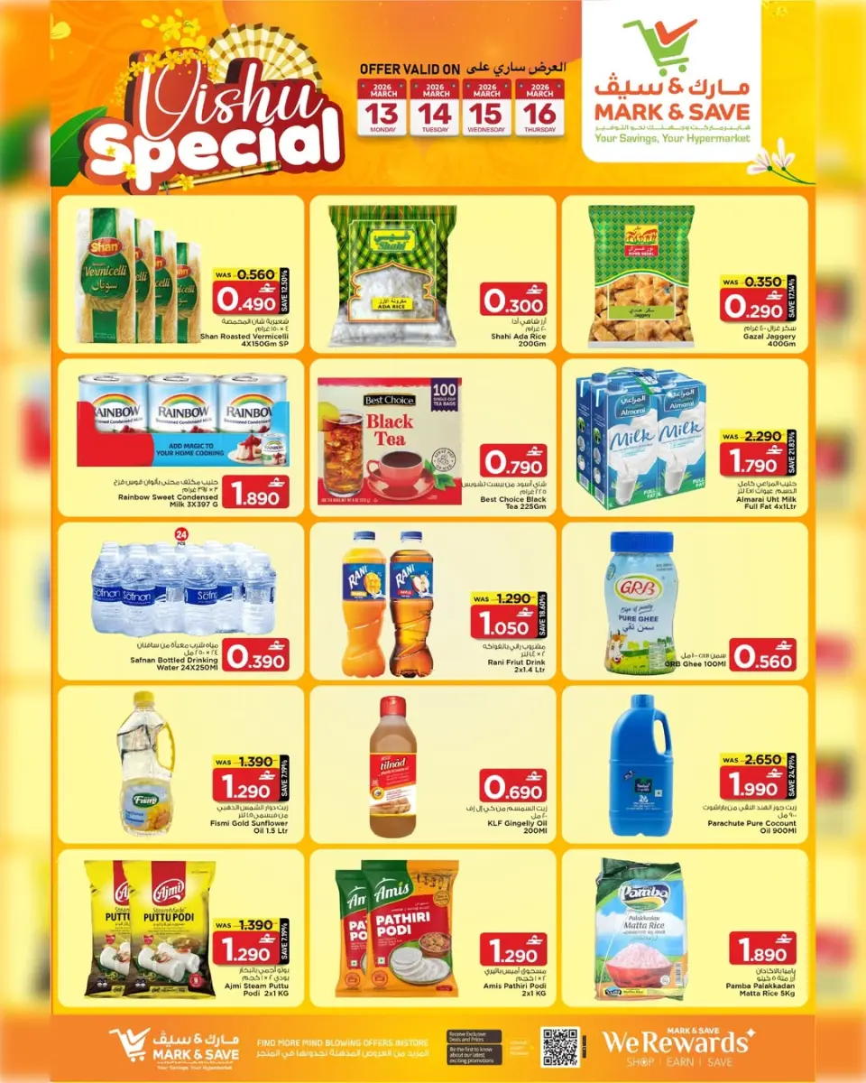 Ofertas de Mark & Save Oman de 13 a 16 abril 2026 Ofertas de Vishu - Página 3