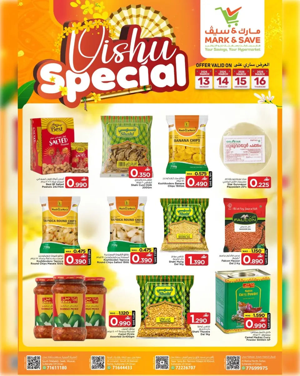 Ofertas de Mark & Save Oman de 13 a 16 abril 2026 Ofertas de Vishu - Página 2