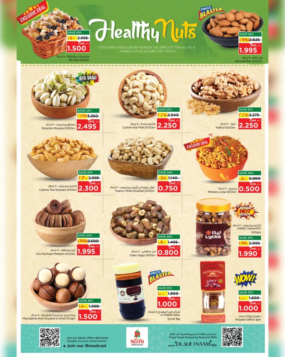 Ofertas de Nesto Oman Salalah de 13 a 15 abril 2026 Ofertas de tiros libres - Página 14