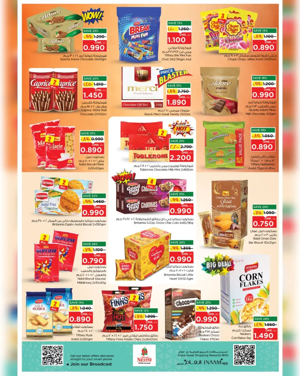Ofertas de Nesto Oman Salalah de 13 a 15 abril 2026 Ofertas de tiros libres - Página 18