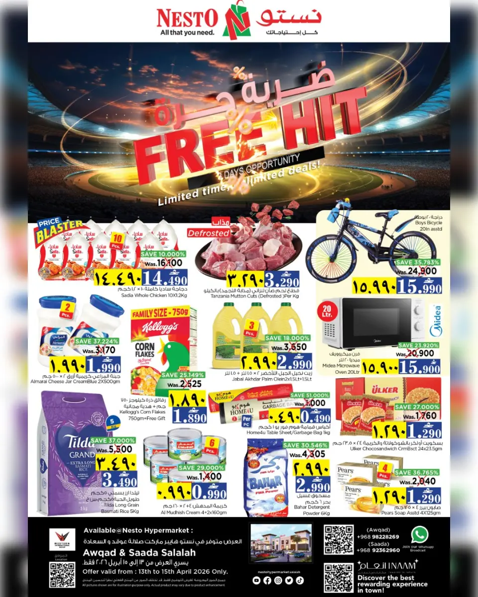 Ofertas de Nesto Oman Salalah de 13 a 15 abril 2026 Ofertas de tiros libres - Página 16