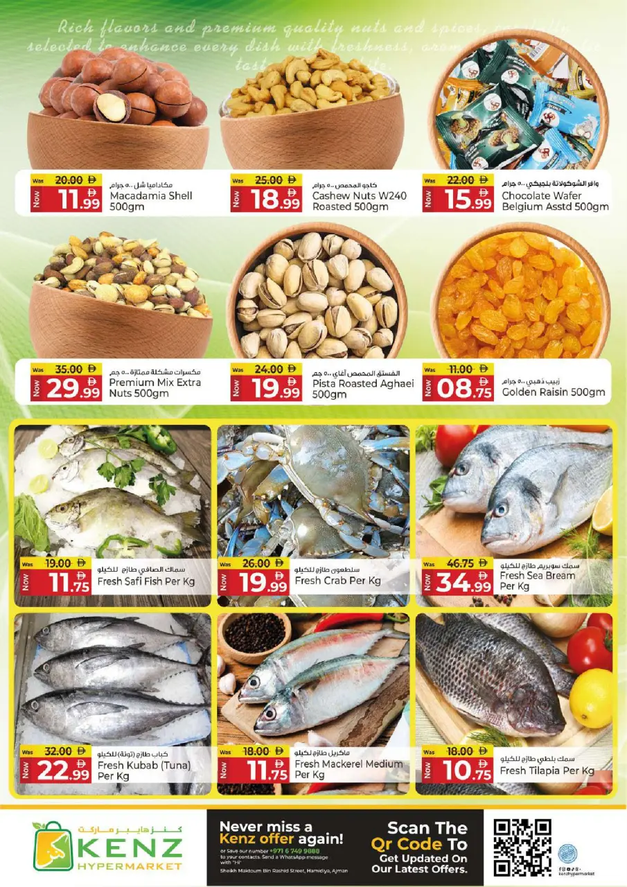Ofertas de Hiper Kenz Emiratos Árabes Unidos de 13 a 15 abril 2026 Ofertas de mitad de semana - Página 3