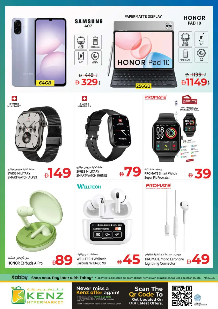 Ofertas de Hiper Kenz Emiratos Árabes Unidos de 13 a 15 abril 2026 Ofertas de mitad de semana - Página 24