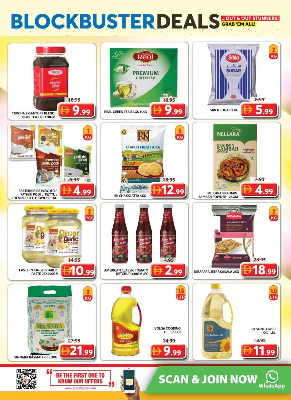 Ofertas de Grand hipermercado Emiratos Árabes Unidos Sharjah de 13 a 15 abril 2026 Ofertas de Vishu - Página 5