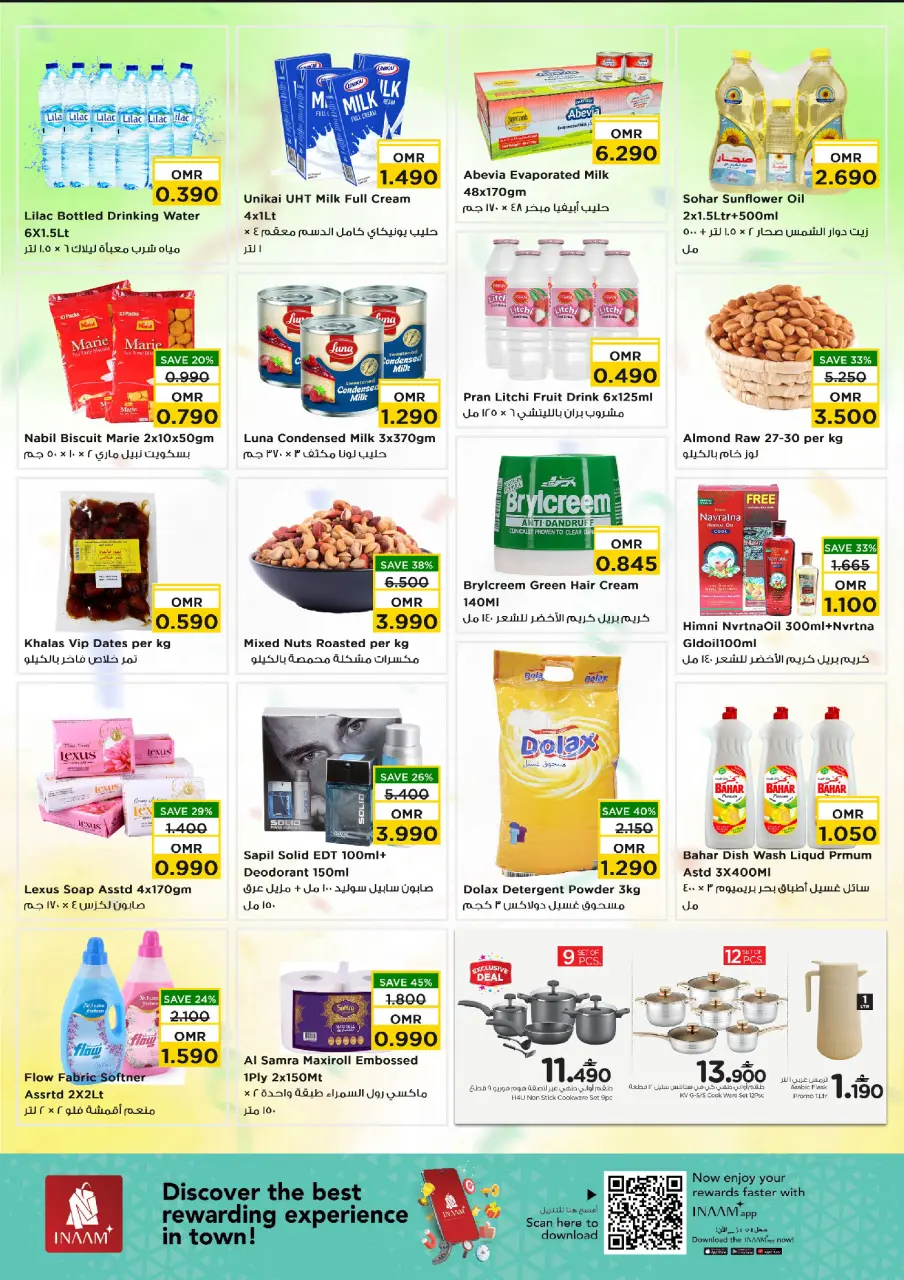 Ofertas de Nesto Oman Barka de 13 a 15 abril 2026 Ofertas de Days Wonders - Página 2