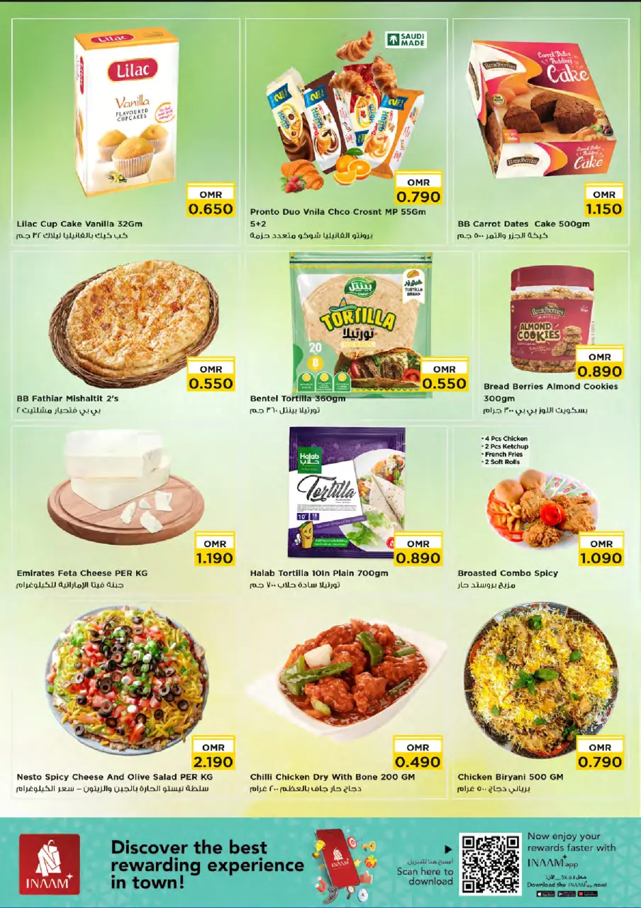 Ofertas de Nesto Oman Flj Alqbayl de 13 a 15 abril 2026 Ofertas de mitad de semana - Página 2