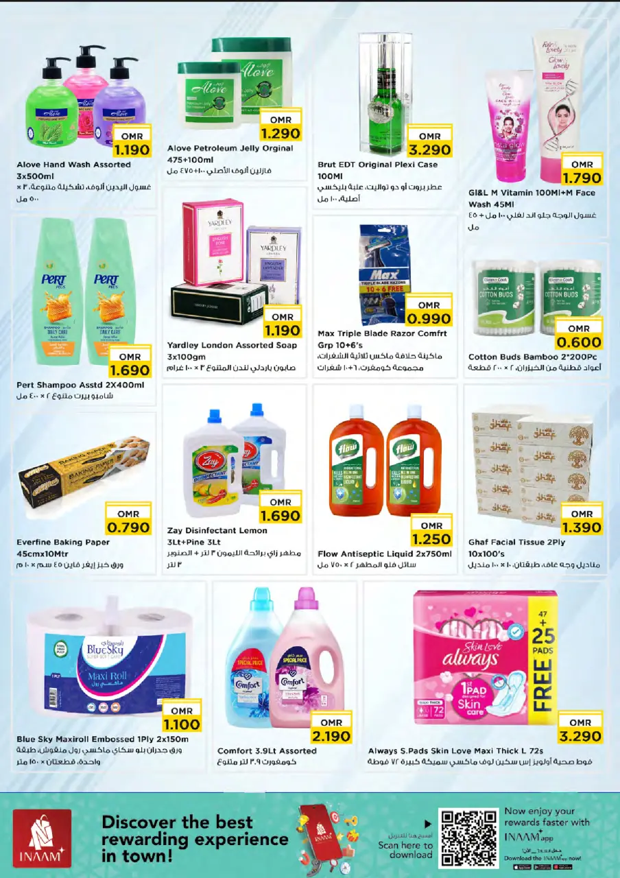 Ofertas de Nesto Oman Flj Alqbayl de 13 a 15 abril 2026 Ofertas de mitad de semana - Página 5