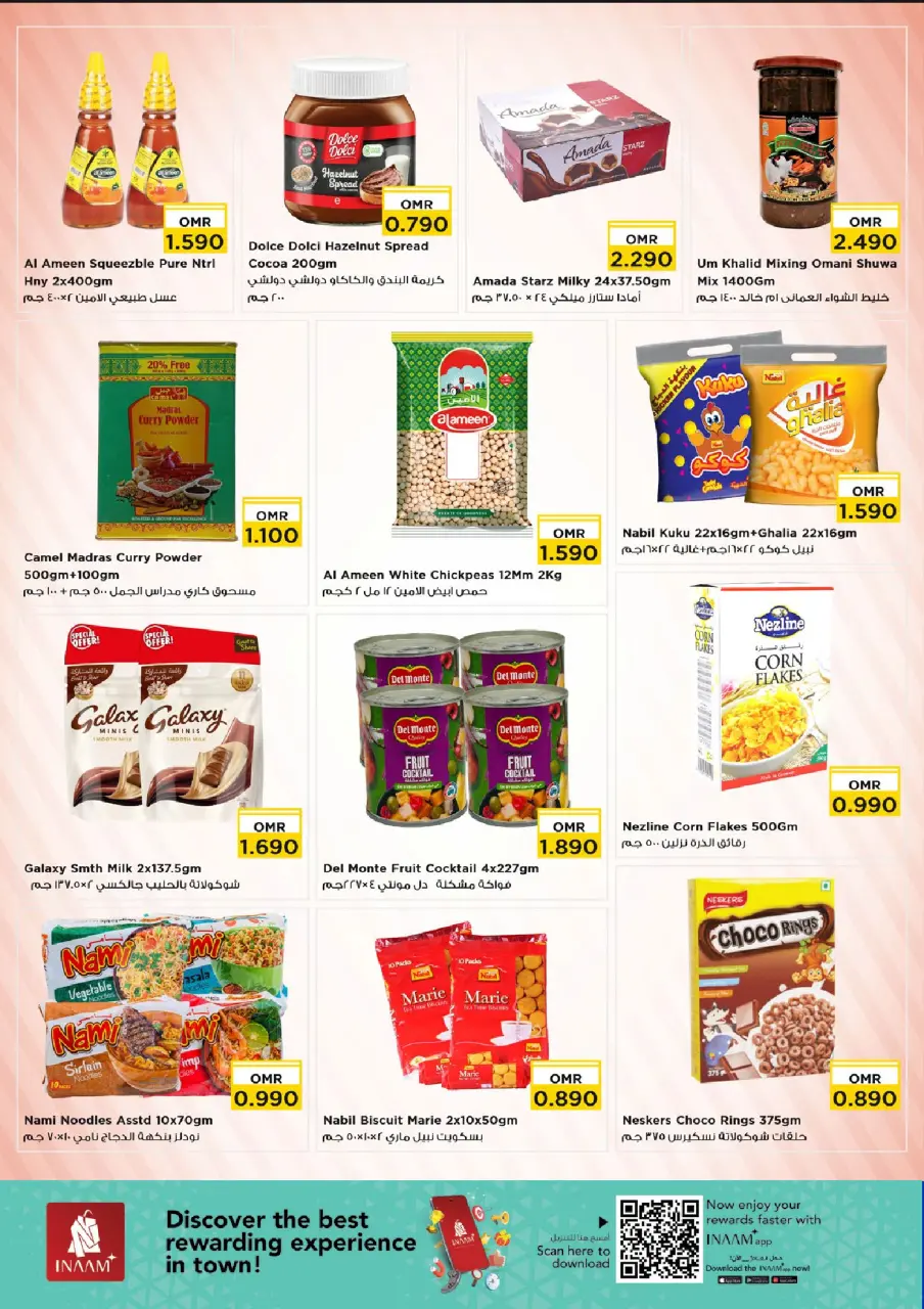 Ofertas de Nesto Oman Alaamrat de 13 a 15 abril 2026 Maravilla de precios - Página 4