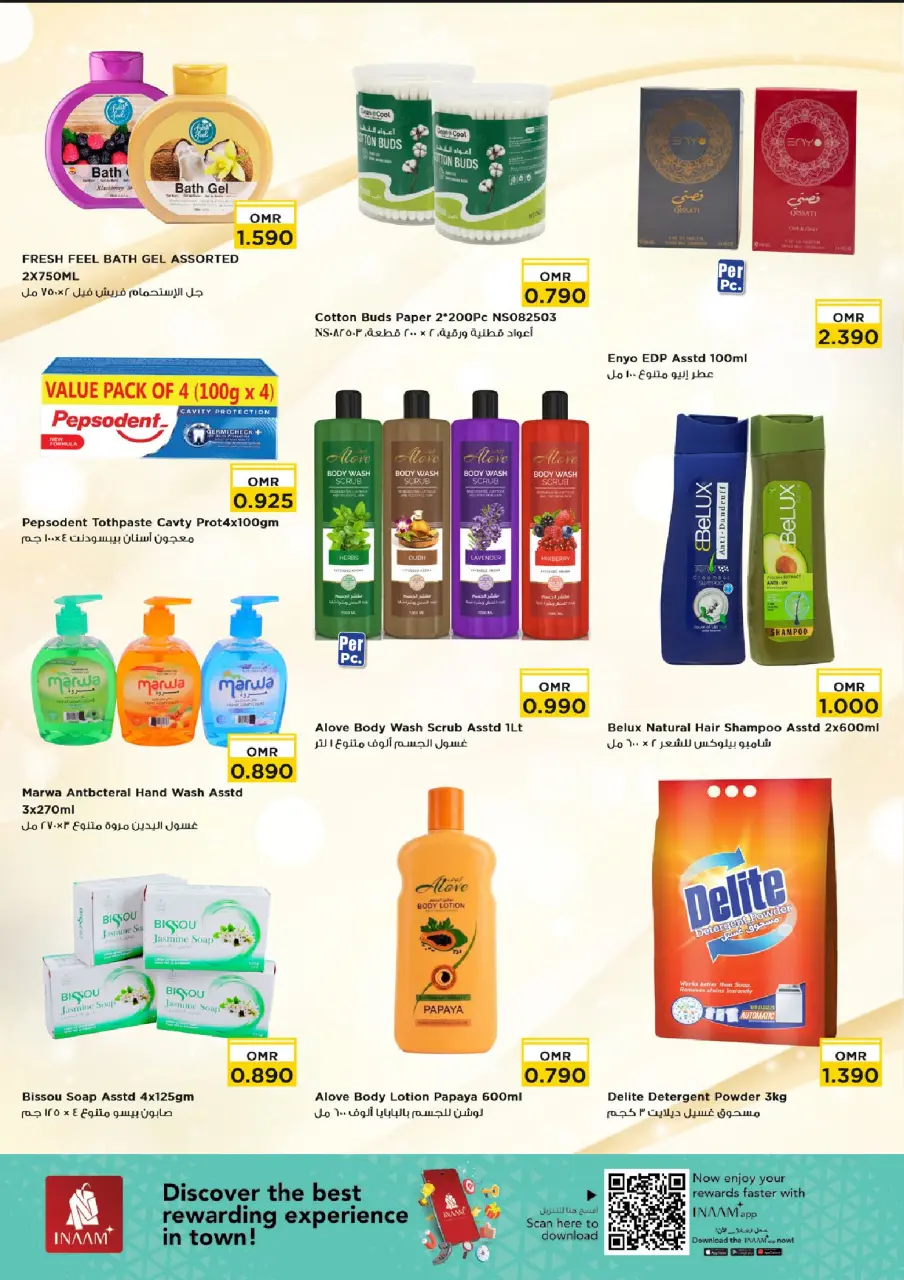 Ofertas de Nesto Oman Alaamrat de 13 a 15 abril 2026 Maravilla de precios - Página 5