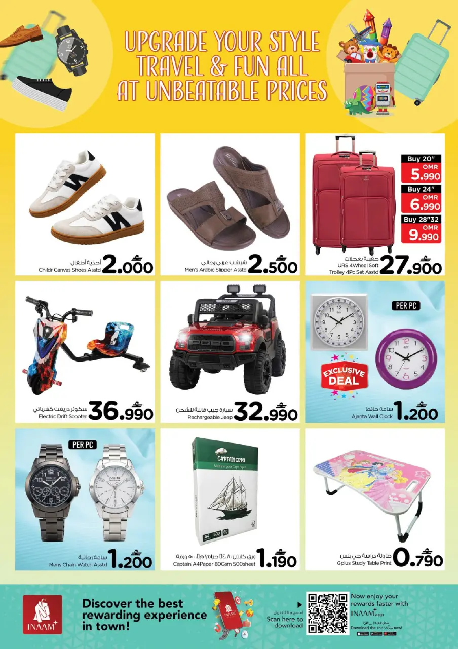 Ofertas de Nesto Oman Alaamrat de 13 a 15 abril 2026 Maravilla de precios - Página 8