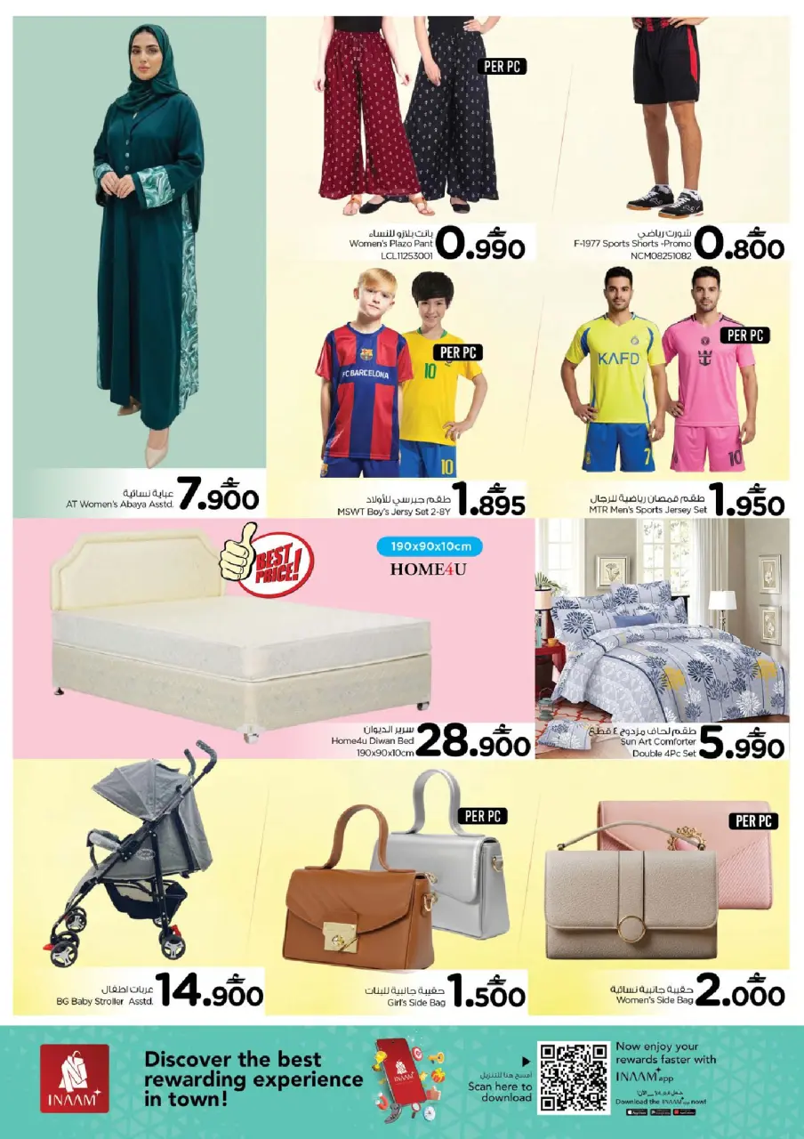 Ofertas de Nesto Oman Alaamrat de 13 a 15 abril 2026 Maravilla de precios - Página 9