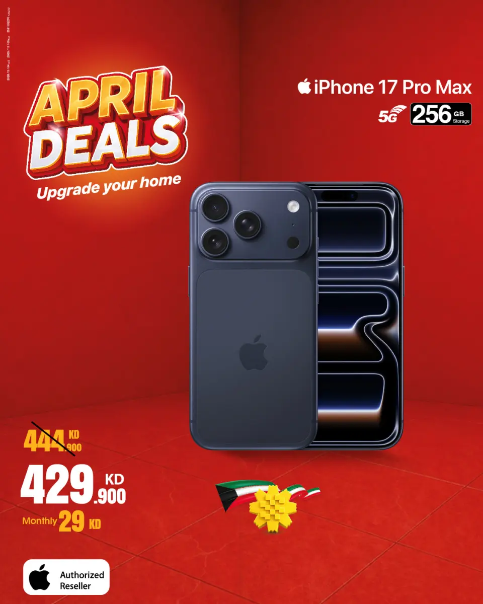 Best Al Yousifi Kuwait offers from 13 to 19 April 2026 April Deals - Page 2