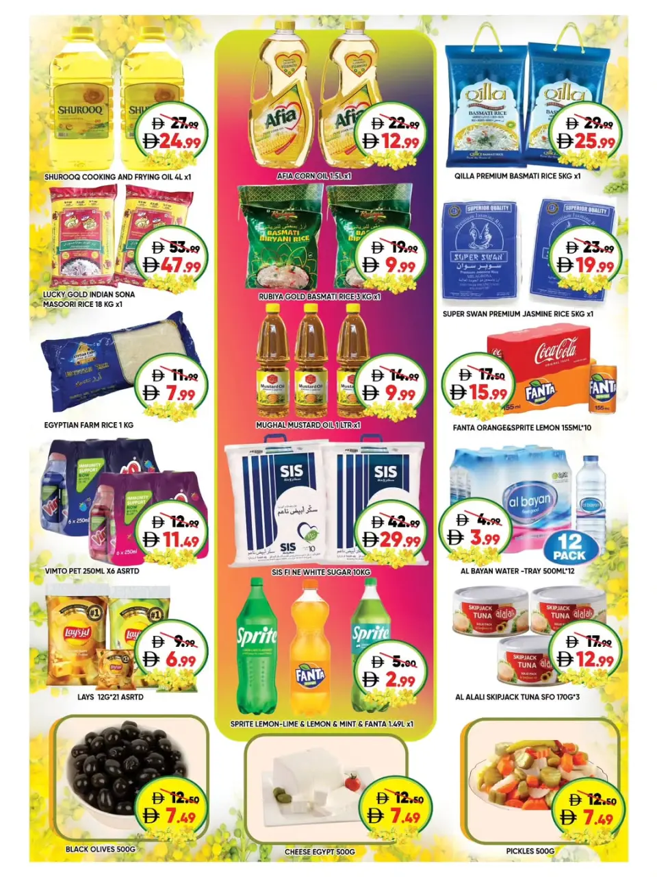 Ofertas de Hipermercado Leptis Emiratos Árabes Unidos Al Ain de 14 a 19 abril 2026 Festival de Vishu - Página 14