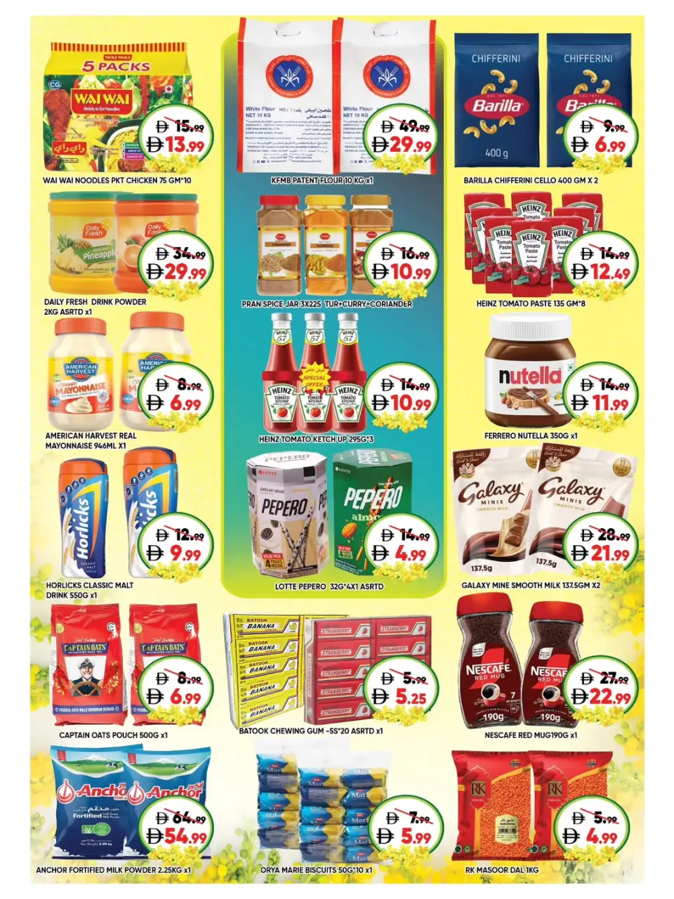 Ofertas de Hipermercado Leptis Emiratos Árabes Unidos Al Ain de 14 a 19 abril 2026 Festival de Vishu - Página 15
