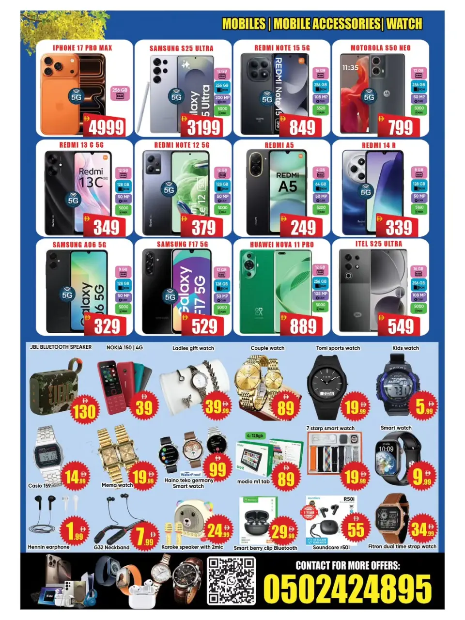 Ofertas de Hipermercado Leptis Emiratos Árabes Unidos Al Ain de 14 a 19 abril 2026 Festival de Vishu - Página 6