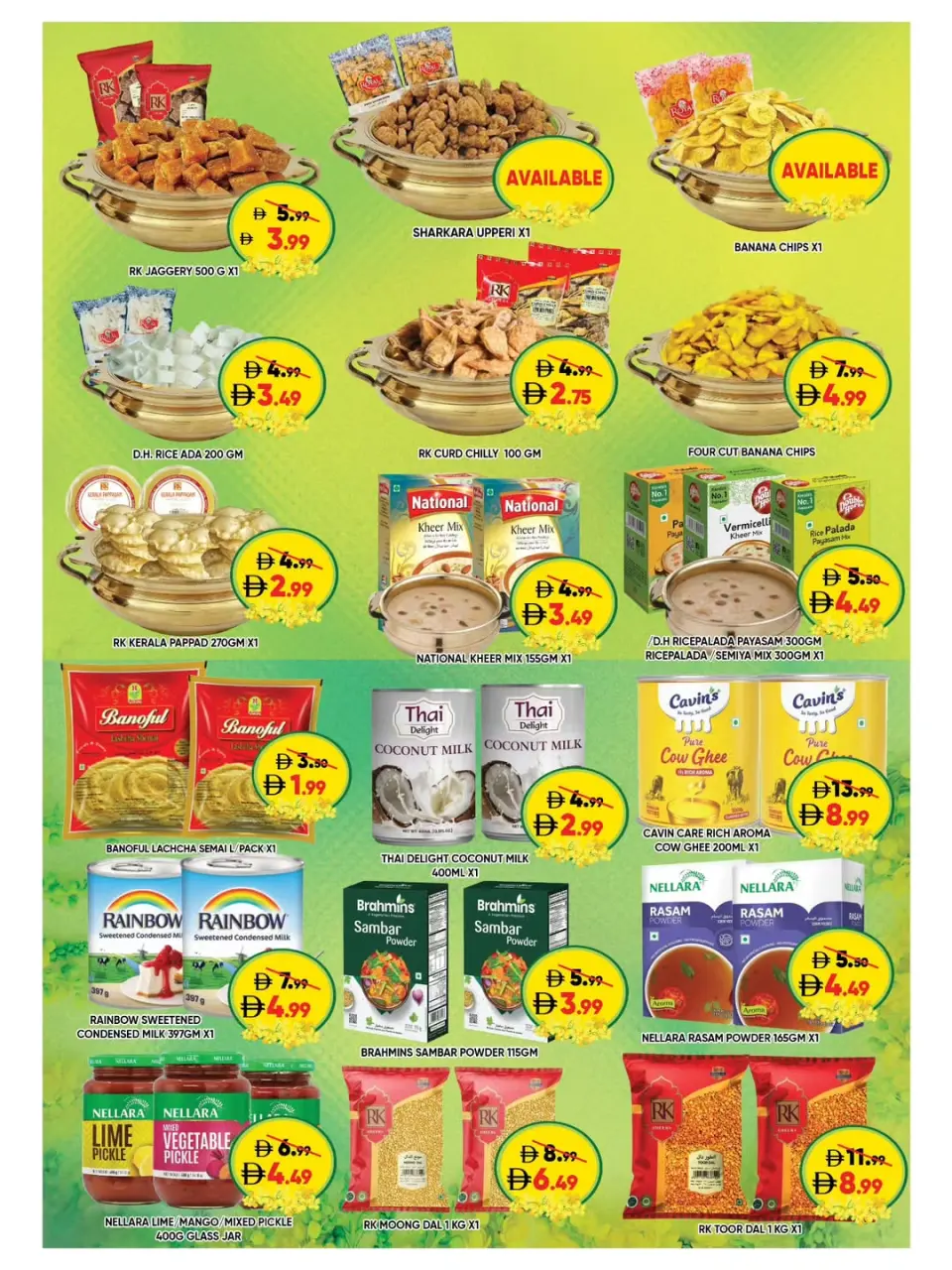 Ofertas de Hipermercado Leptis Emiratos Árabes Unidos Al Ain de 14 a 19 abril 2026 Festival de Vishu - Página 16