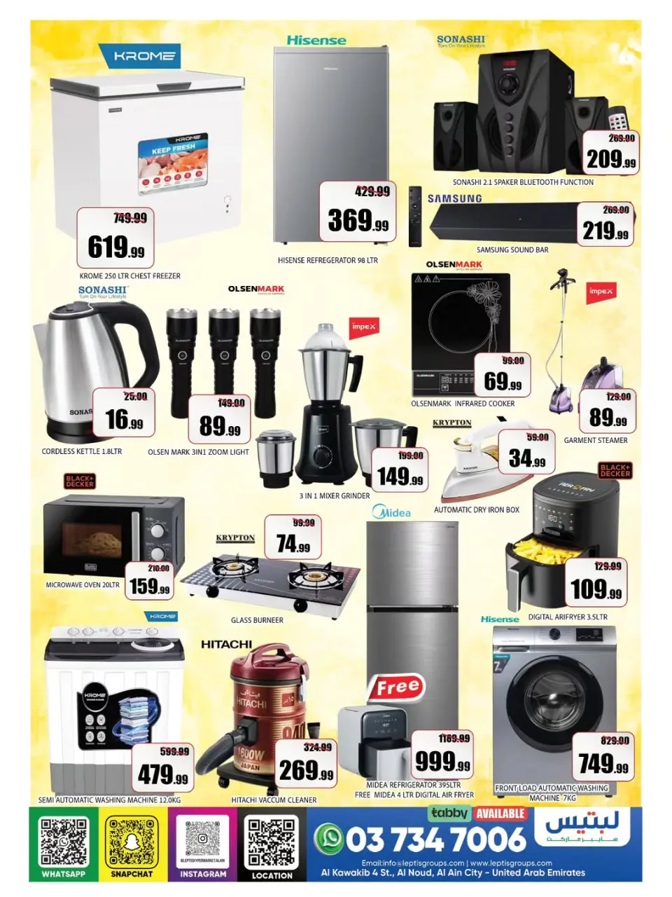 Ofertas de Hipermercado Leptis Emiratos Árabes Unidos Al Ain de 14 a 19 abril 2026 Festival de Vishu - Página 4