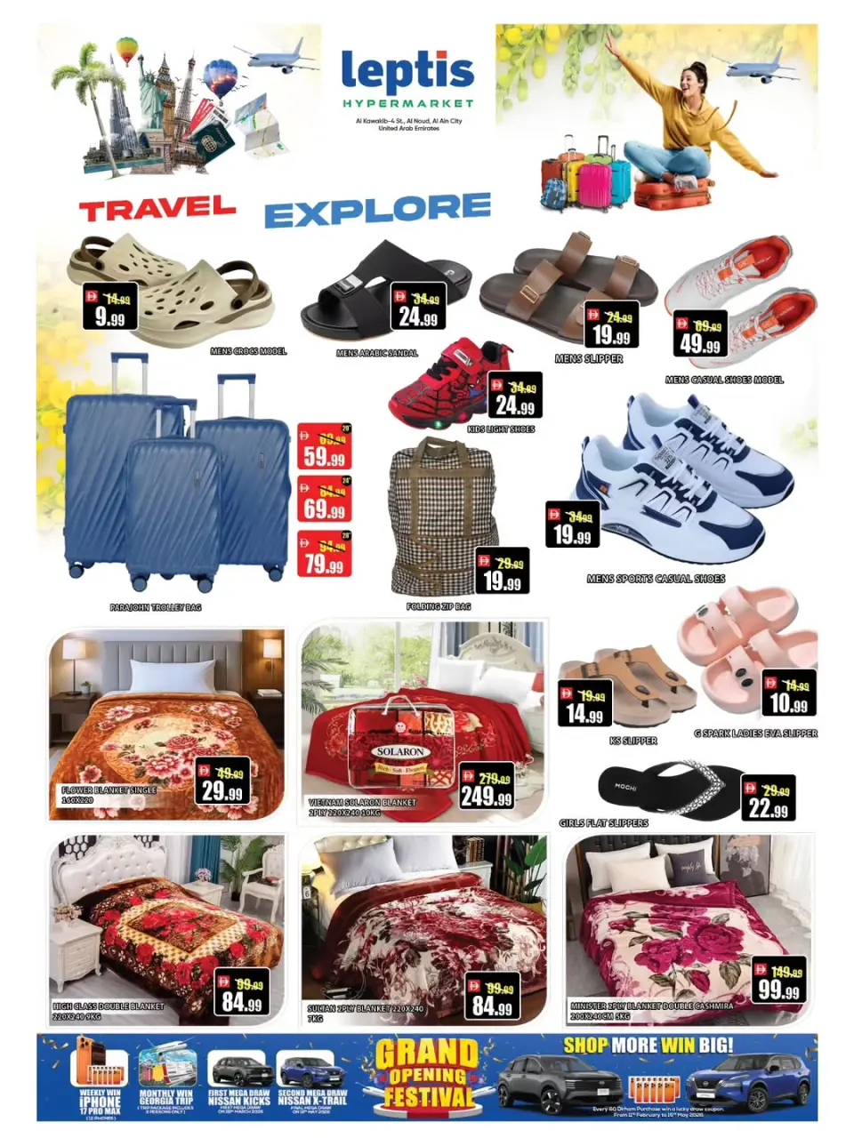 Ofertas de Hipermercado Leptis Emiratos Árabes Unidos Al Ain de 14 a 19 abril 2026 Festival de Vishu - Página 5