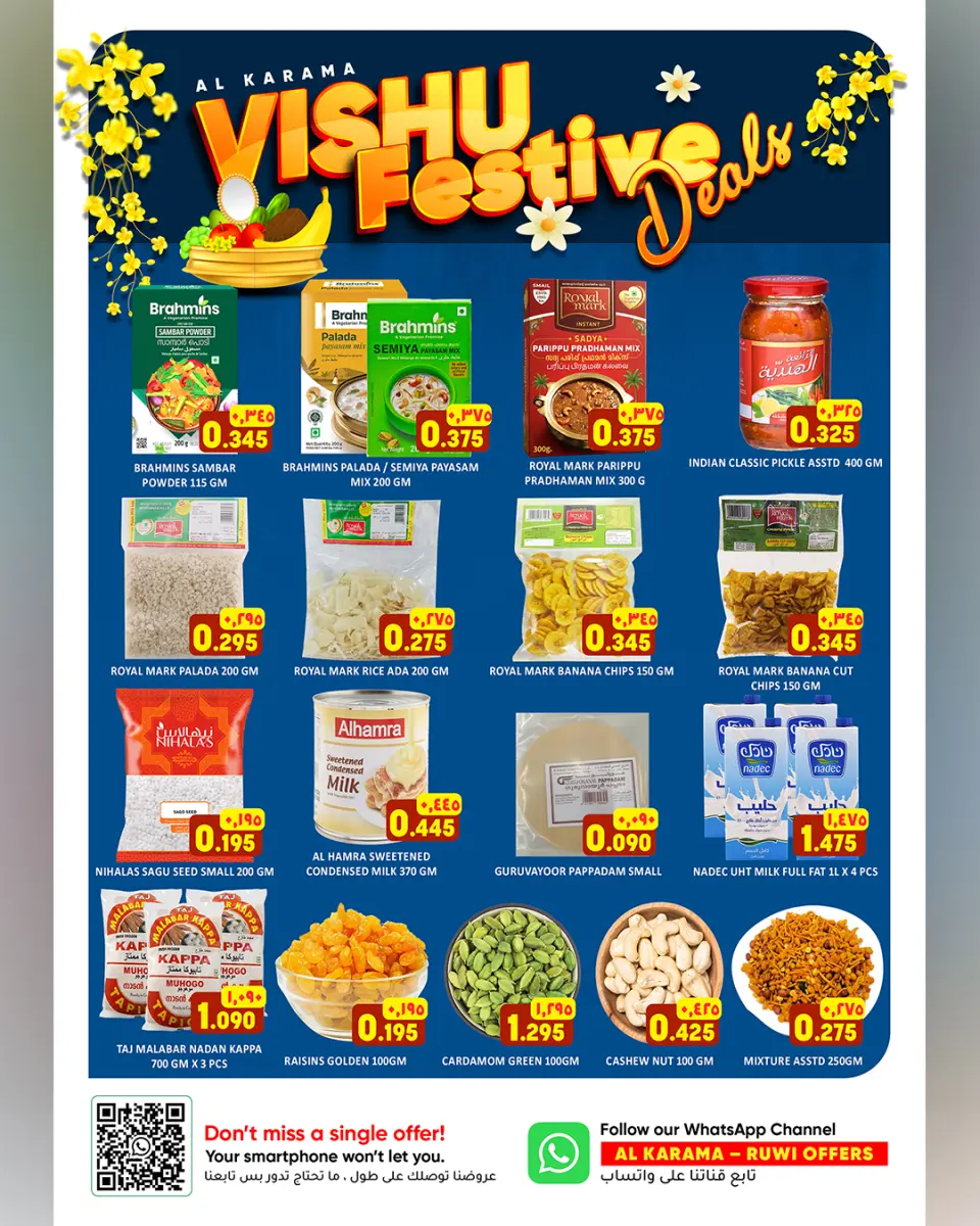 Ofertas de Hipermercado Al Karama Oman Rwy de 13 a 15 abril 2026 Ofertas festivas - Página 3