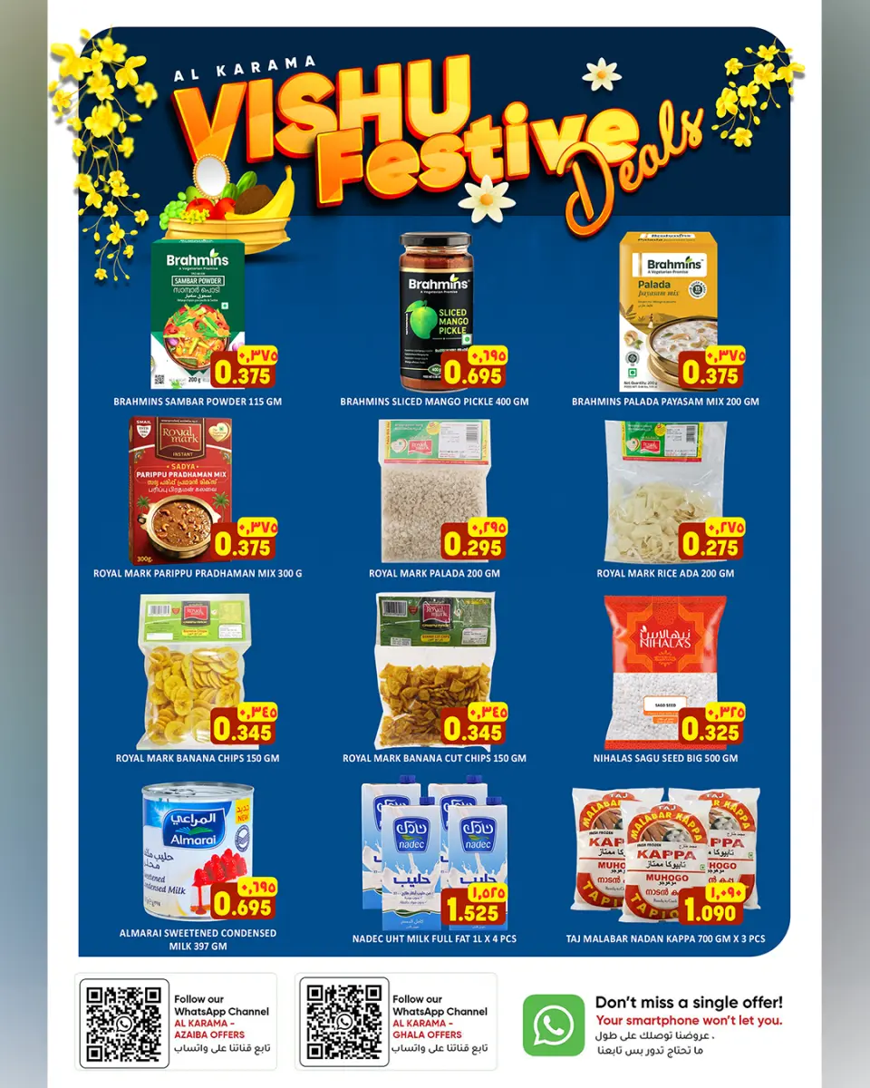 Ofertas de Hipermercado Al Karama Oman Aladhybh de 13 a 15 abril 2026 Ofertas festivas - Página 3