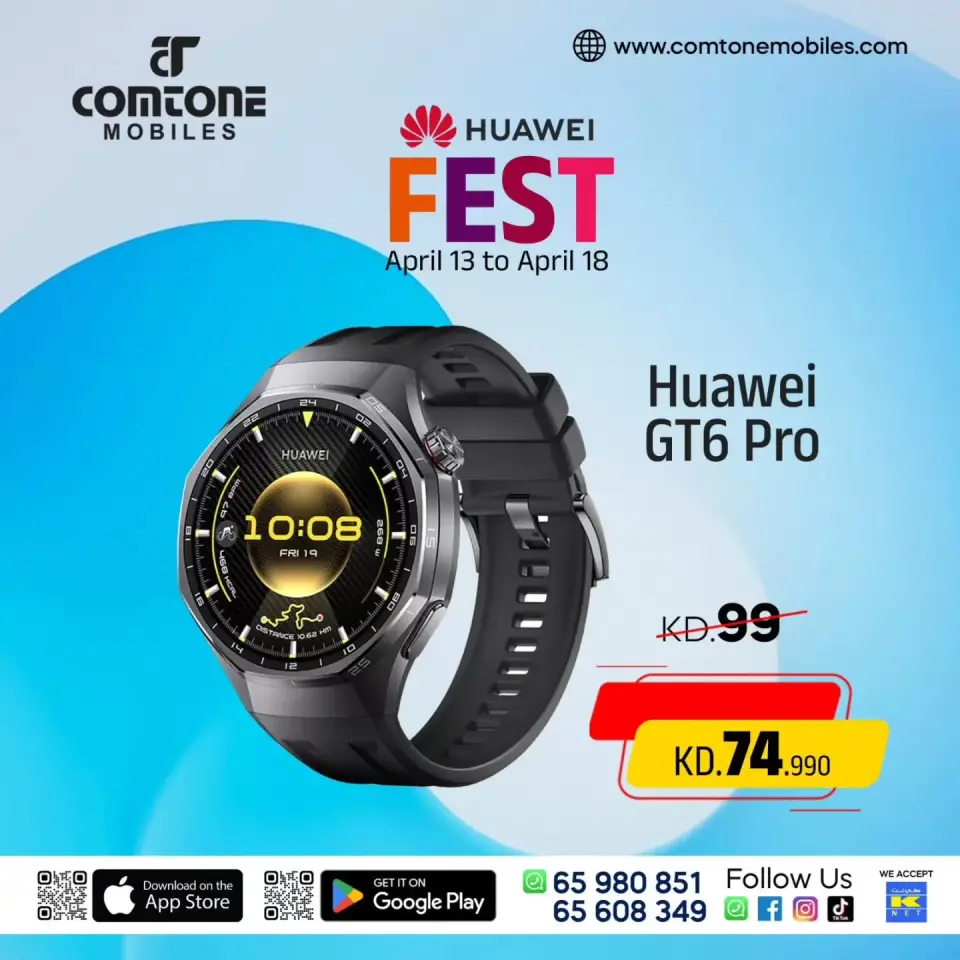 Comtone Mobiles Kuwait offers from 13 to 19 April 2026 Huawei Festival Offers - Comtone Mobiles - Kuwait - 13 April 2026 – 19 April 2026 - Page 1