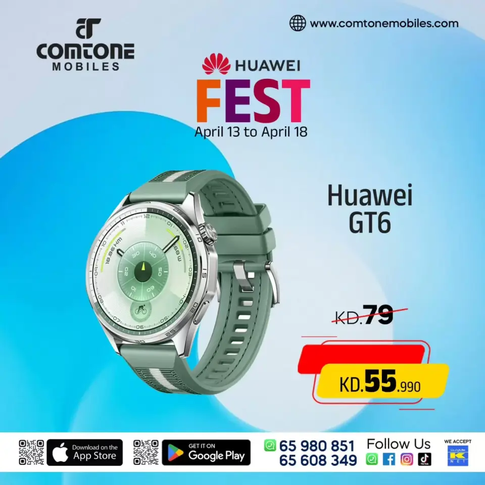 Comtone Mobiles Kuwait offers from 13 to 19 April 2026 Huawei Festival Offers - Page 2