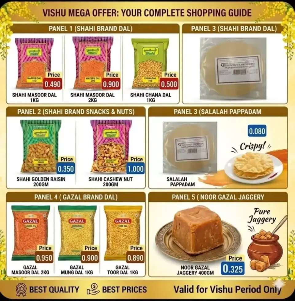 Ofertas de Hipermercado Hadi Oman de 11 a 15 abril 2026 Ofertas de Vishu - Página 2