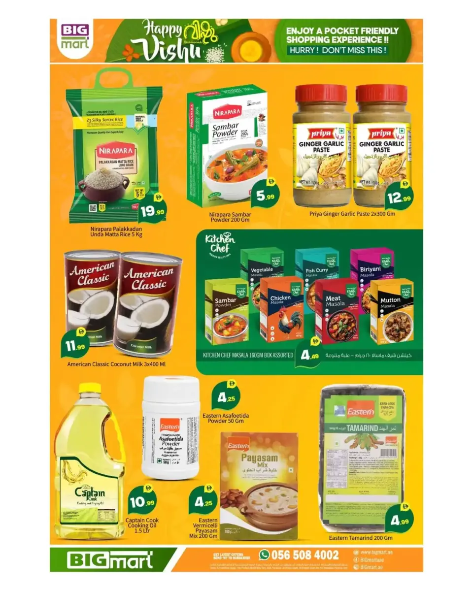 BIGmart UAE offers in Ras Al Khor from 14 to 15 April 2026 Happy Vishu Offers - BIGmart - UAE - 14 April 2026 – 15 April 2026 - Page 2