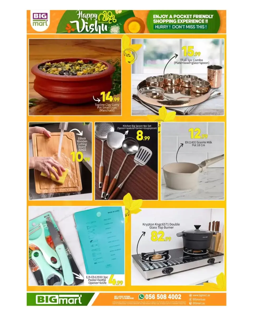 BIGmart UAE offers in Ras Al Khor from 14 to 15 April 2026 Happy Vishu Offers - BIGmart - UAE - 14 April 2026 – 15 April 2026 - Page 5