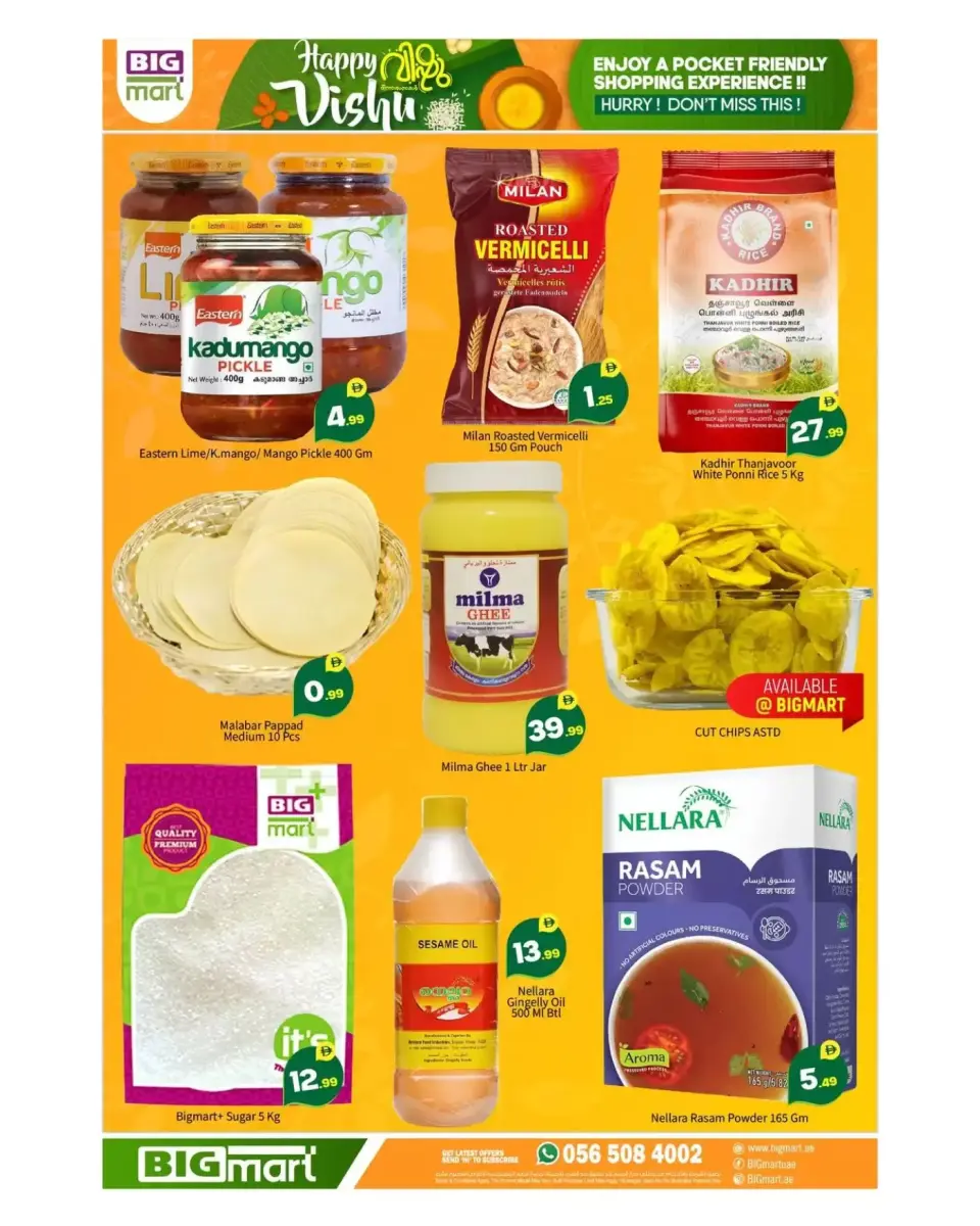 BIGmart UAE offers in Almsfh, Bada Zayed from 14 to 15 April 2026 Happy Vishu Offers - BIGmart - UAE - 14 April 2026 – 15 April 2026 - Page 3