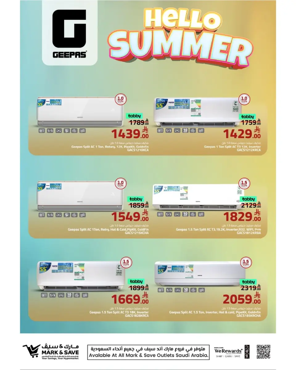 Ofertas de Mark & Save Arabia Saudita de 26 Shawwal a 8 Dhuʻl-Qiʻdah 1447 AH (14 – 25 abril 2026) Ofertas de verano de bienvenida - Página 5