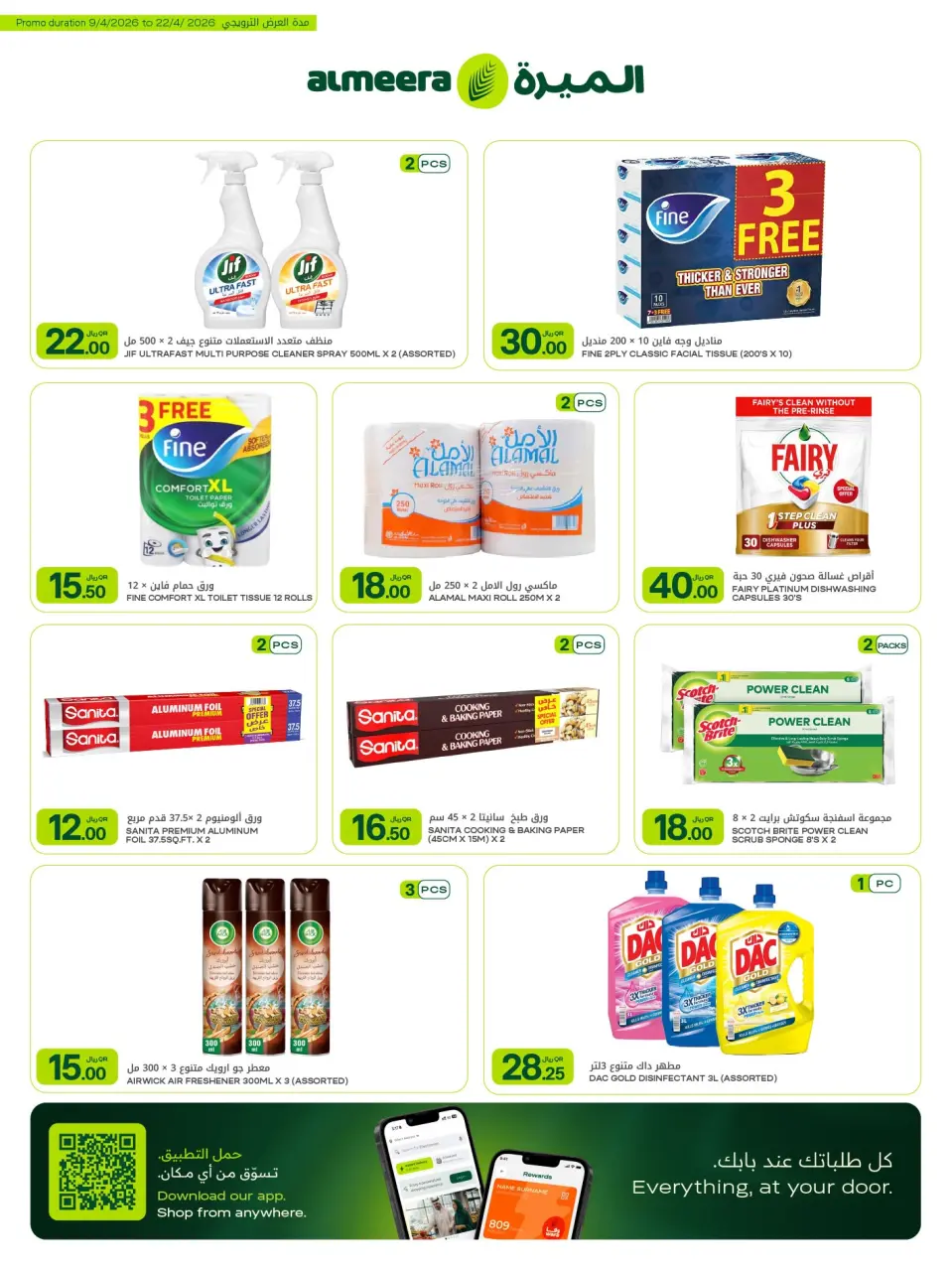 Offres Al Meera Qatar de 9 à 22 avril 2026 Offre hebdomadaire - Al Meera - Qatar - 9 avril 2026 – 22 avril 2026 - Page 3