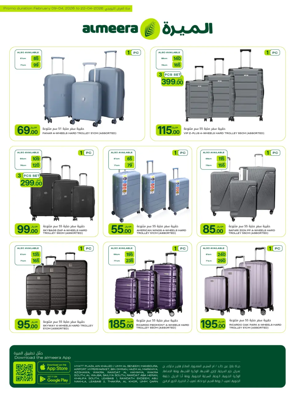 Offres Al Meera Qatar de 9 à 22 avril 2026 Offre hebdomadaire - Al Meera - Qatar - 9 avril 2026 – 22 avril 2026 - Page 26