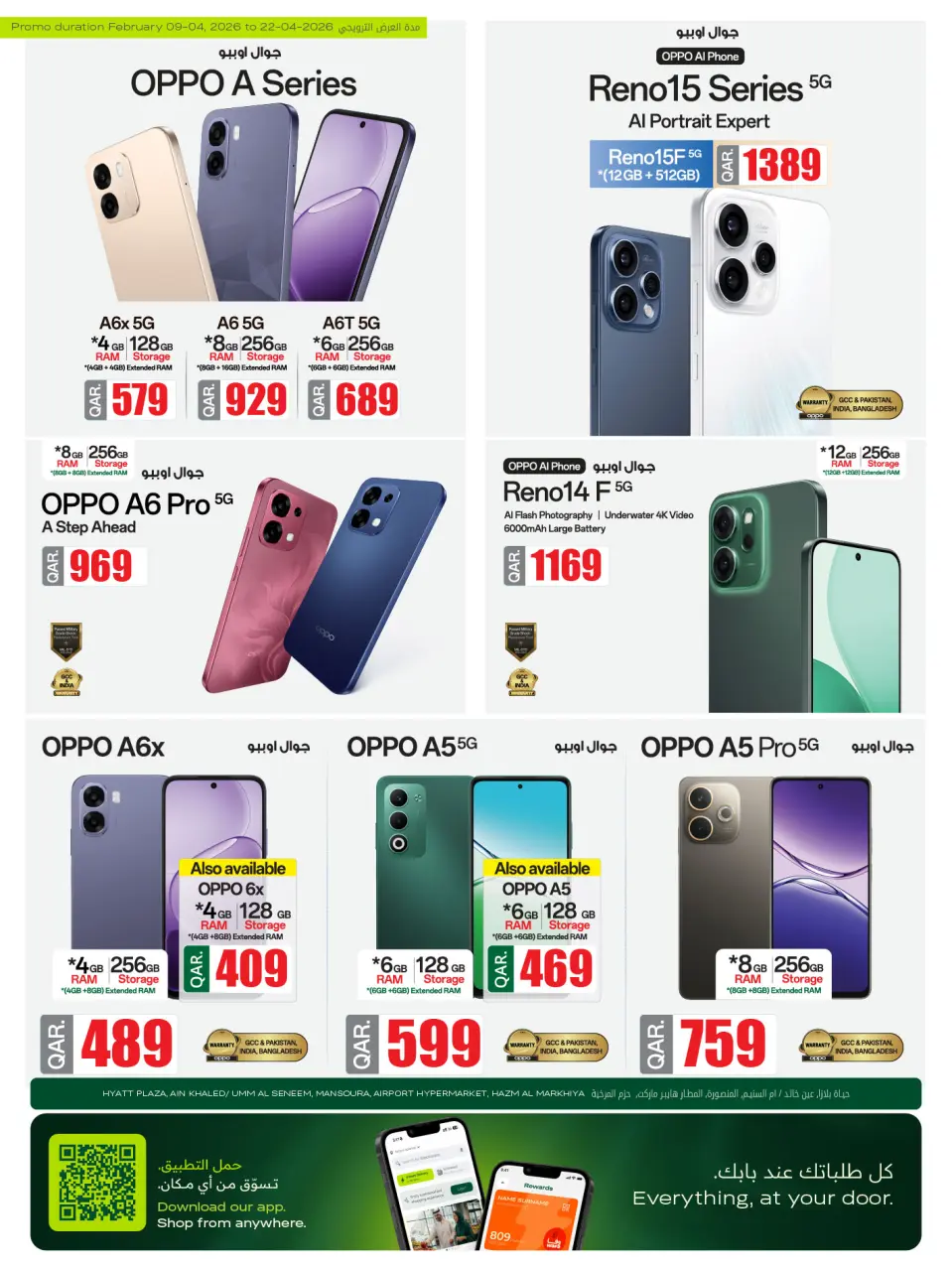 Offres Al Meera Qatar de 9 à 22 avril 2026 Offre hebdomadaire - Al Meera - Qatar - 9 avril 2026 – 22 avril 2026 - Page 11