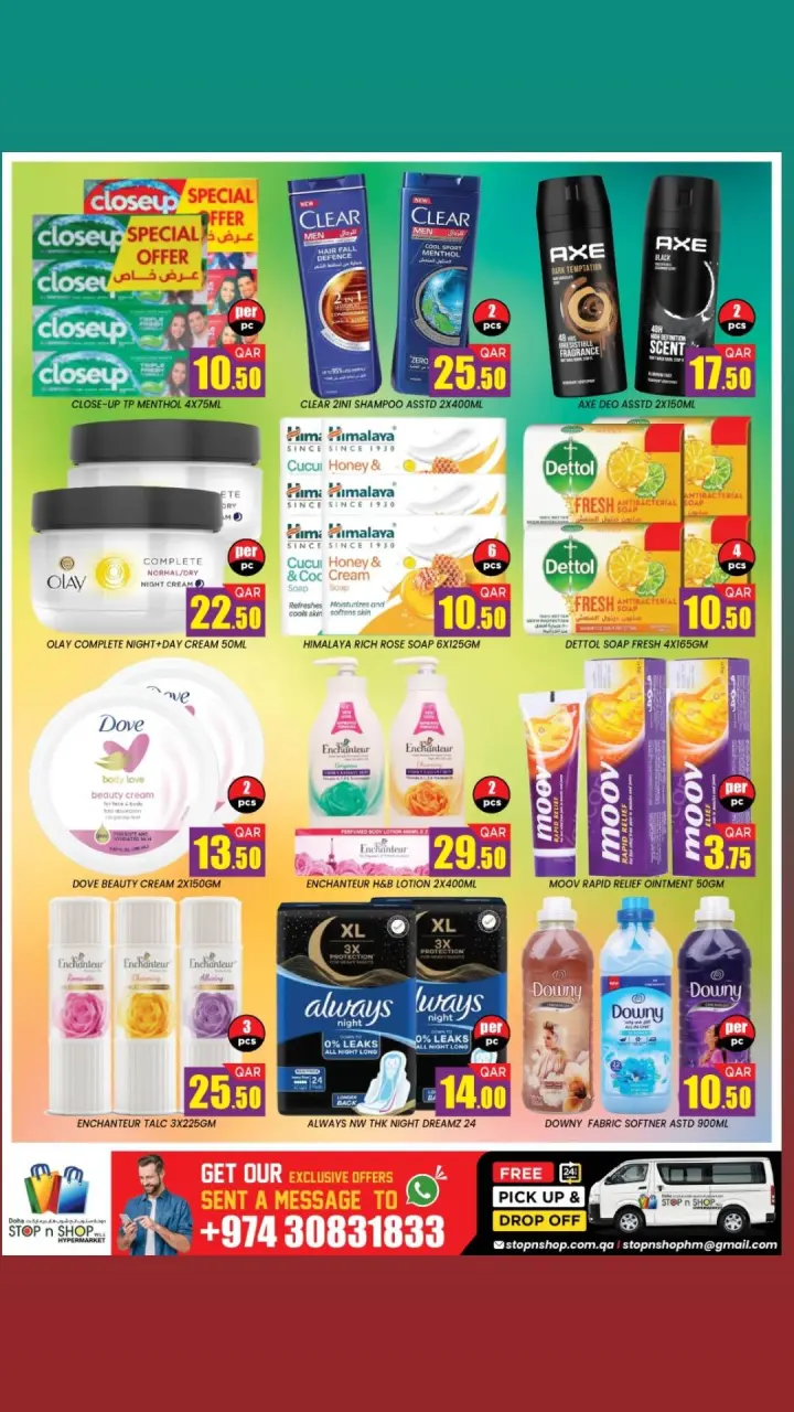Offres STOP N SHOP Qatar de 15 à 18 avril 2026 Super Offres d'avril - STOP N SHOP - Qatar - 15 avril 2026 – 18 avril 2026 - Page 3