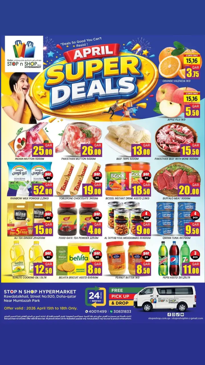 Offres STOP N SHOP Qatar de 15 à 18 avril 2026 Super Offres d'avril - STOP N SHOP - Qatar - 15 avril 2026 – 18 avril 2026 - Page 1