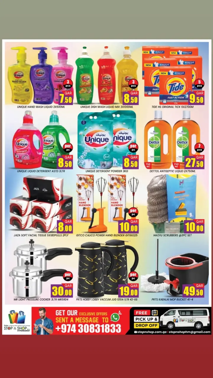 Offres STOP N SHOP Qatar de 15 à 18 avril 2026 Super Offres d'avril - STOP N SHOP - Qatar - 15 avril 2026 – 18 avril 2026 - Page 4