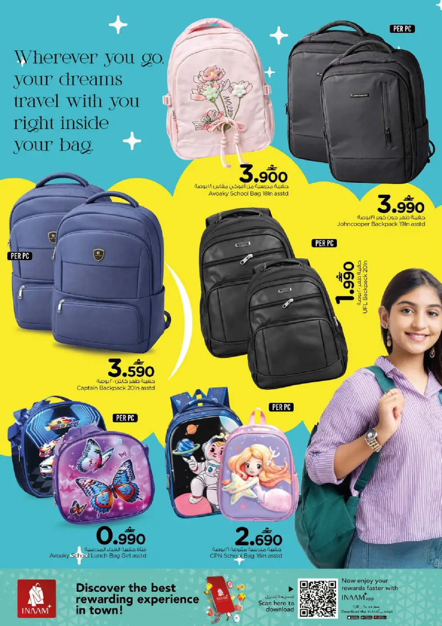 Ofertas de Nesto Oman de 15 a 27 abril 2026 Festival de bolsos - Página 11