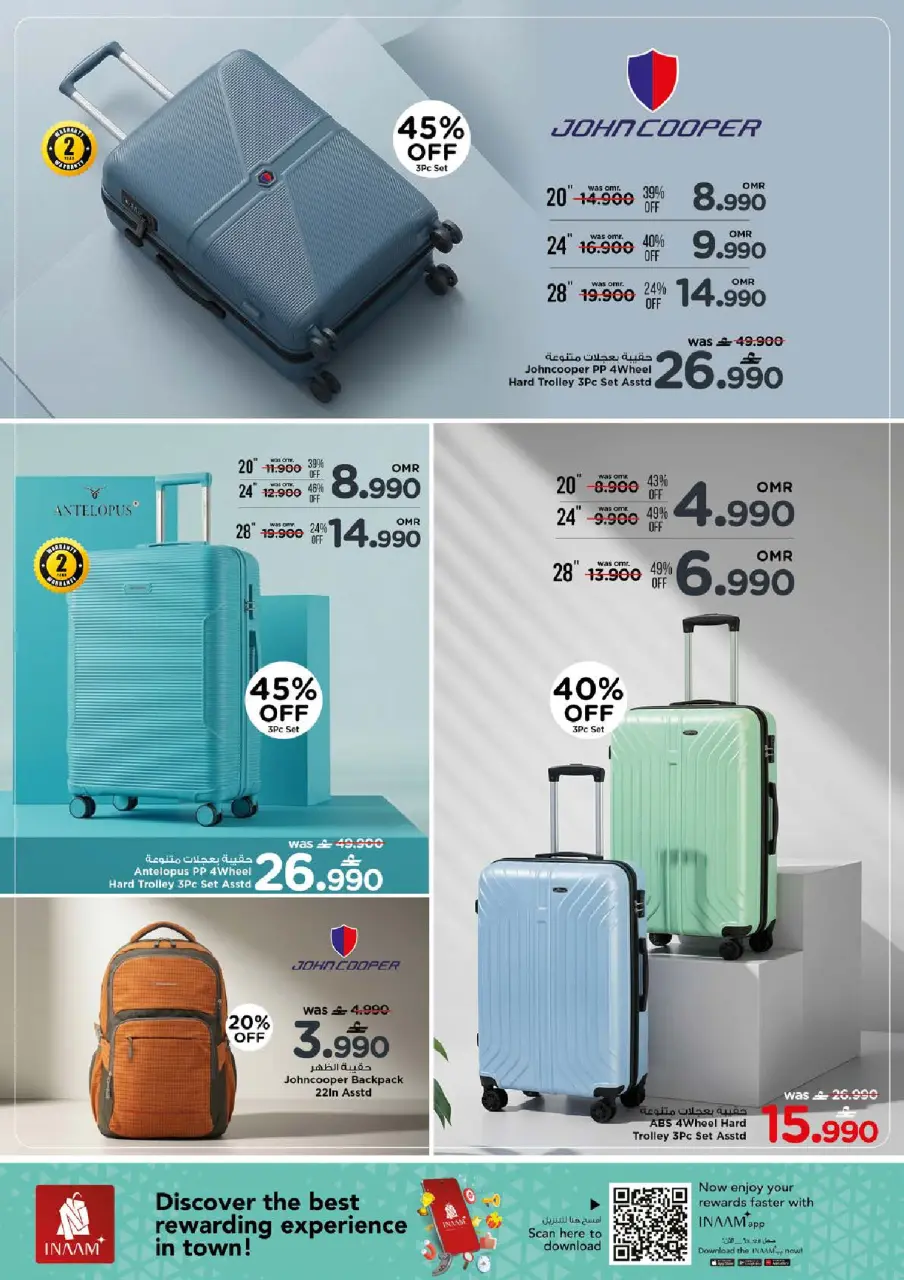 Ofertas de Nesto Oman de 15 a 27 abril 2026 Festival de bolsos - Página 5