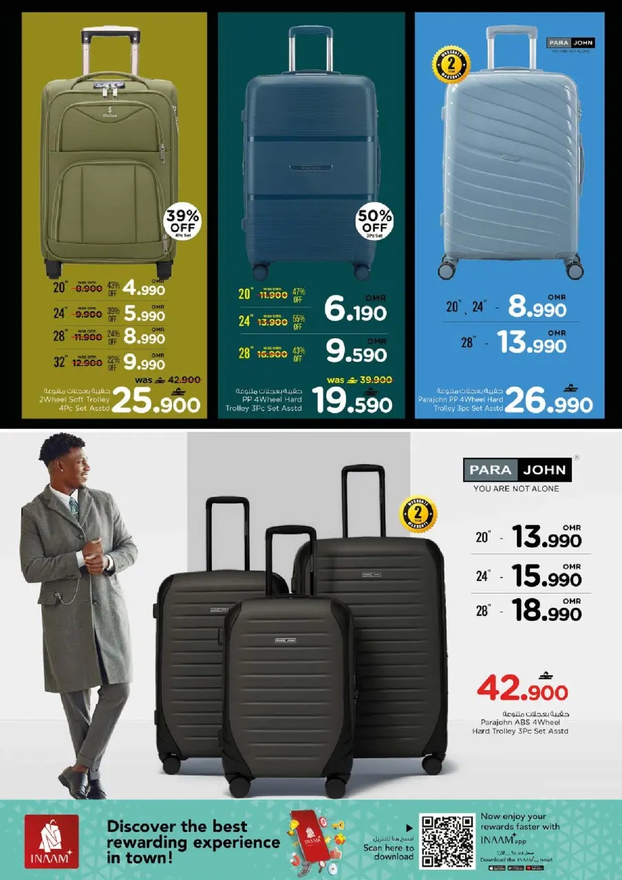 Ofertas de Nesto Oman de 15 a 27 abril 2026 Festival de bolsos - Página 6