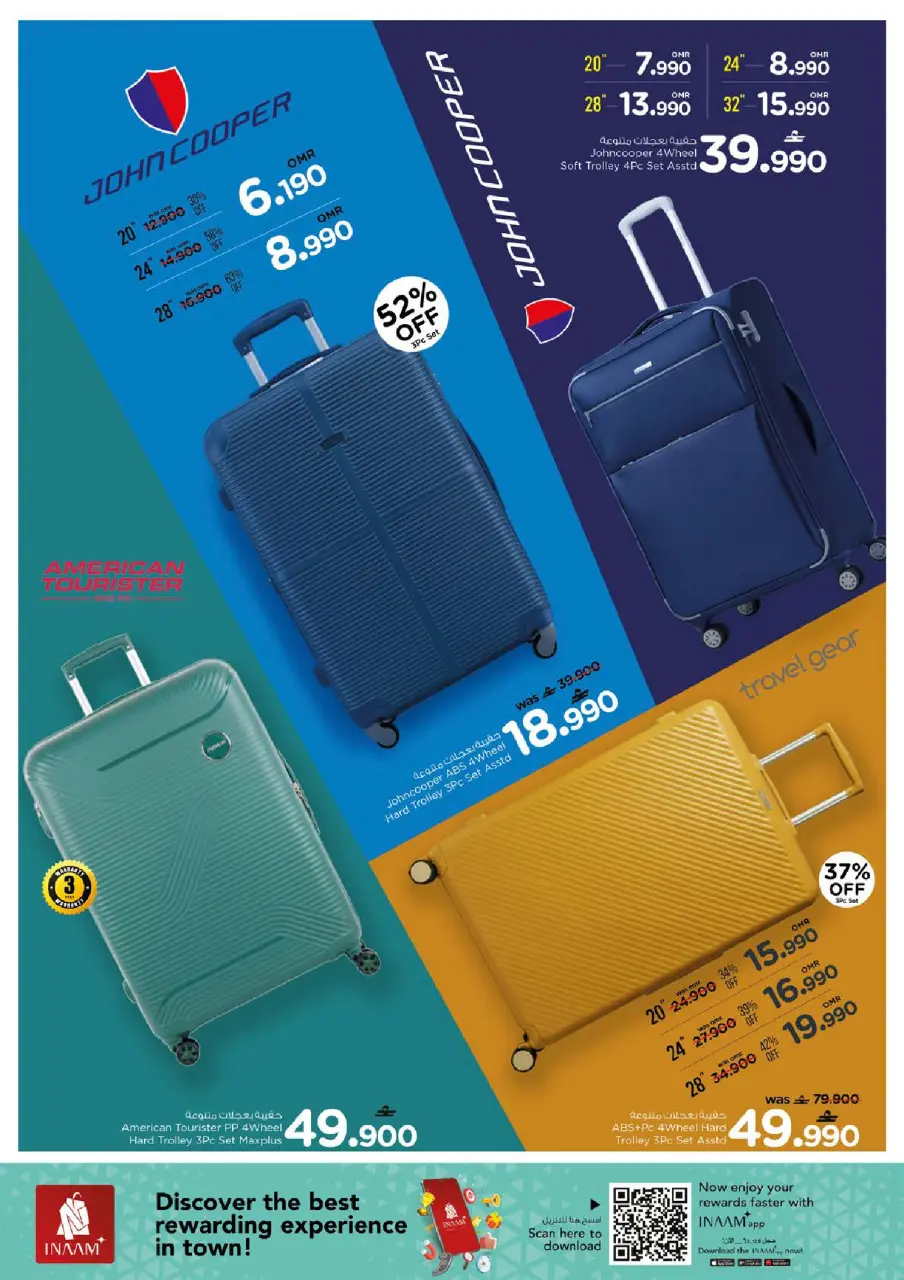 Ofertas de Nesto Oman de 15 a 27 abril 2026 Festival de bolsos - Página 7