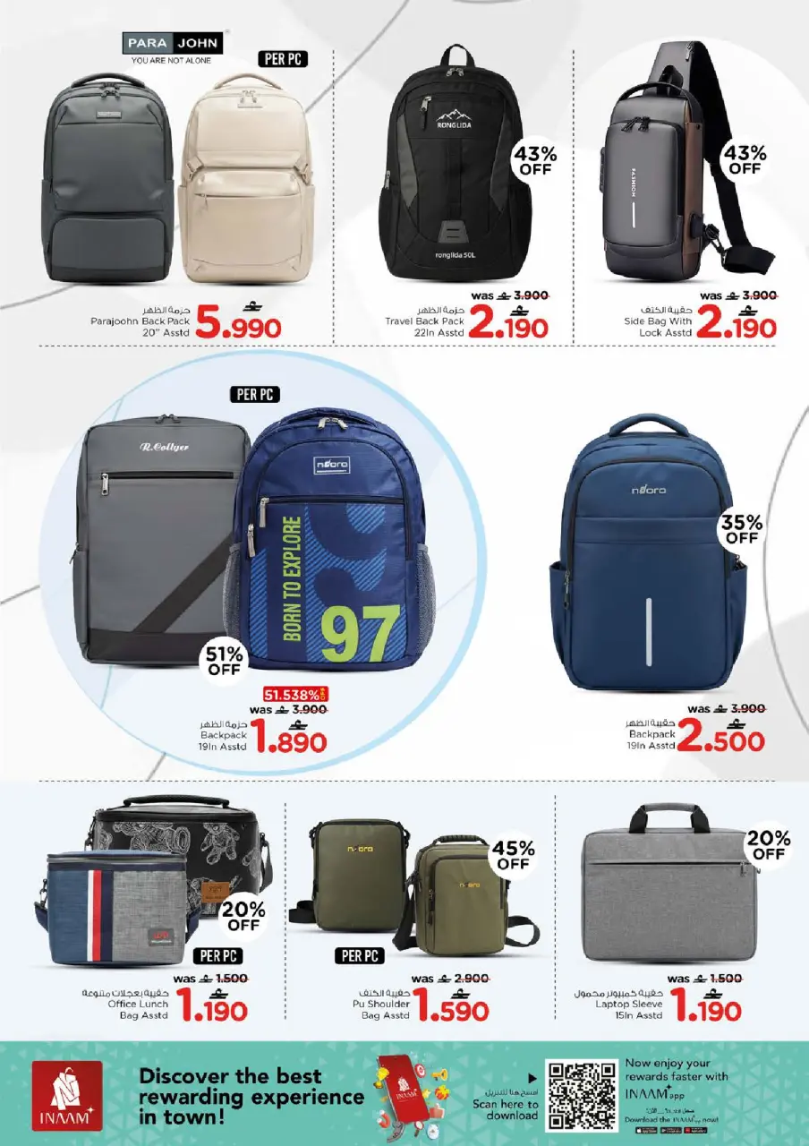 Ofertas de Nesto Oman de 15 a 27 abril 2026 Festival de bolsos - Página 9