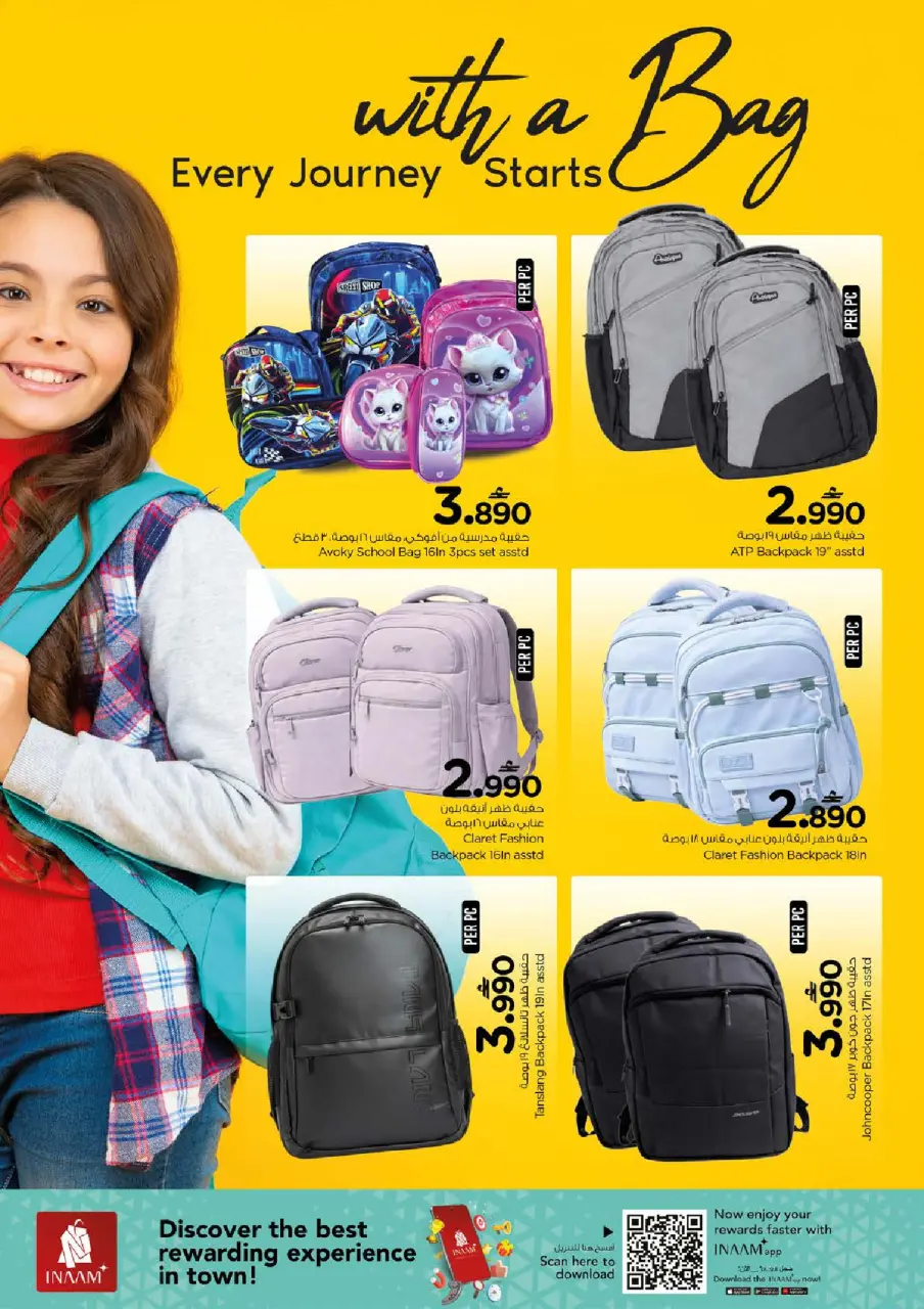 Ofertas de Nesto Oman de 15 a 27 abril 2026 Festival de bolsos - Página 10