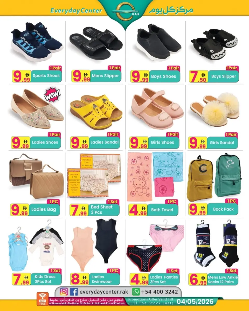 Ofertas de Centro de uso cotidiano Emiratos Árabes Unidos de 15 abril a 4 mayo 2026 Ofertas de primavera - Página 5