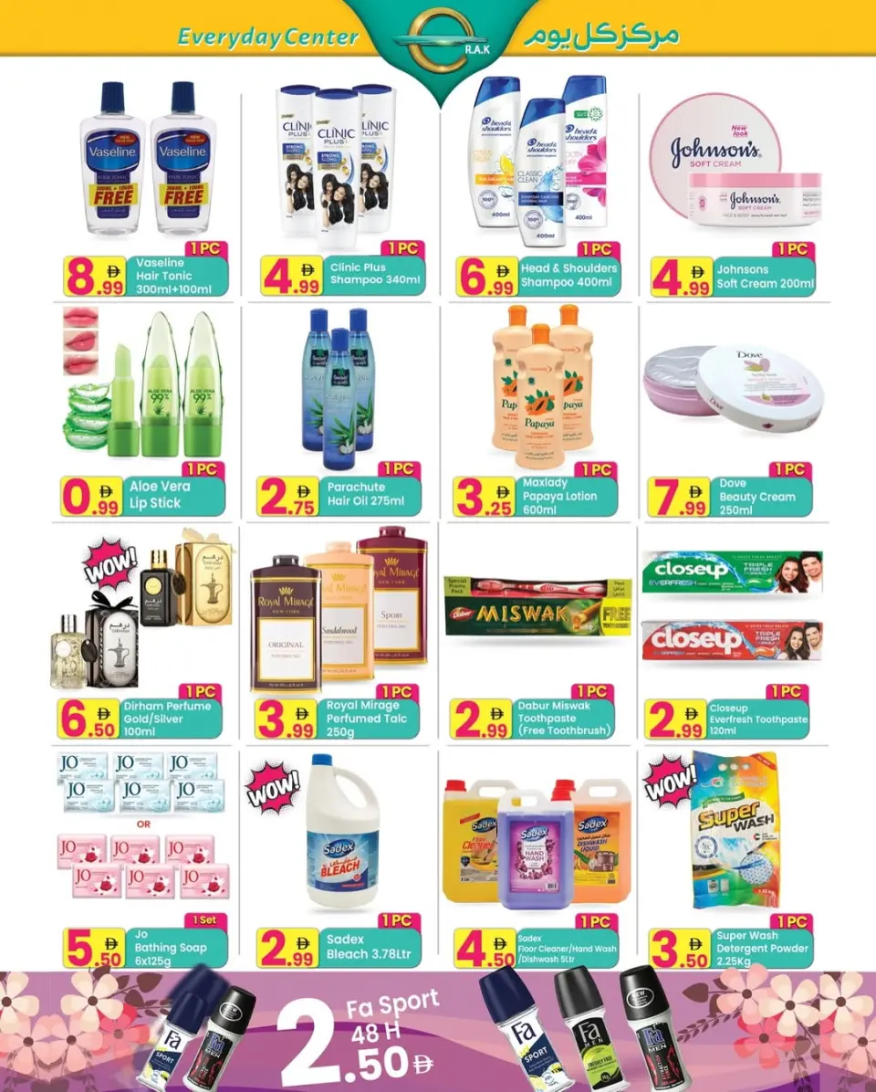 Ofertas de Centro de uso cotidiano Emiratos Árabes Unidos de 15 abril a 4 mayo 2026 Ofertas de primavera - Página 3