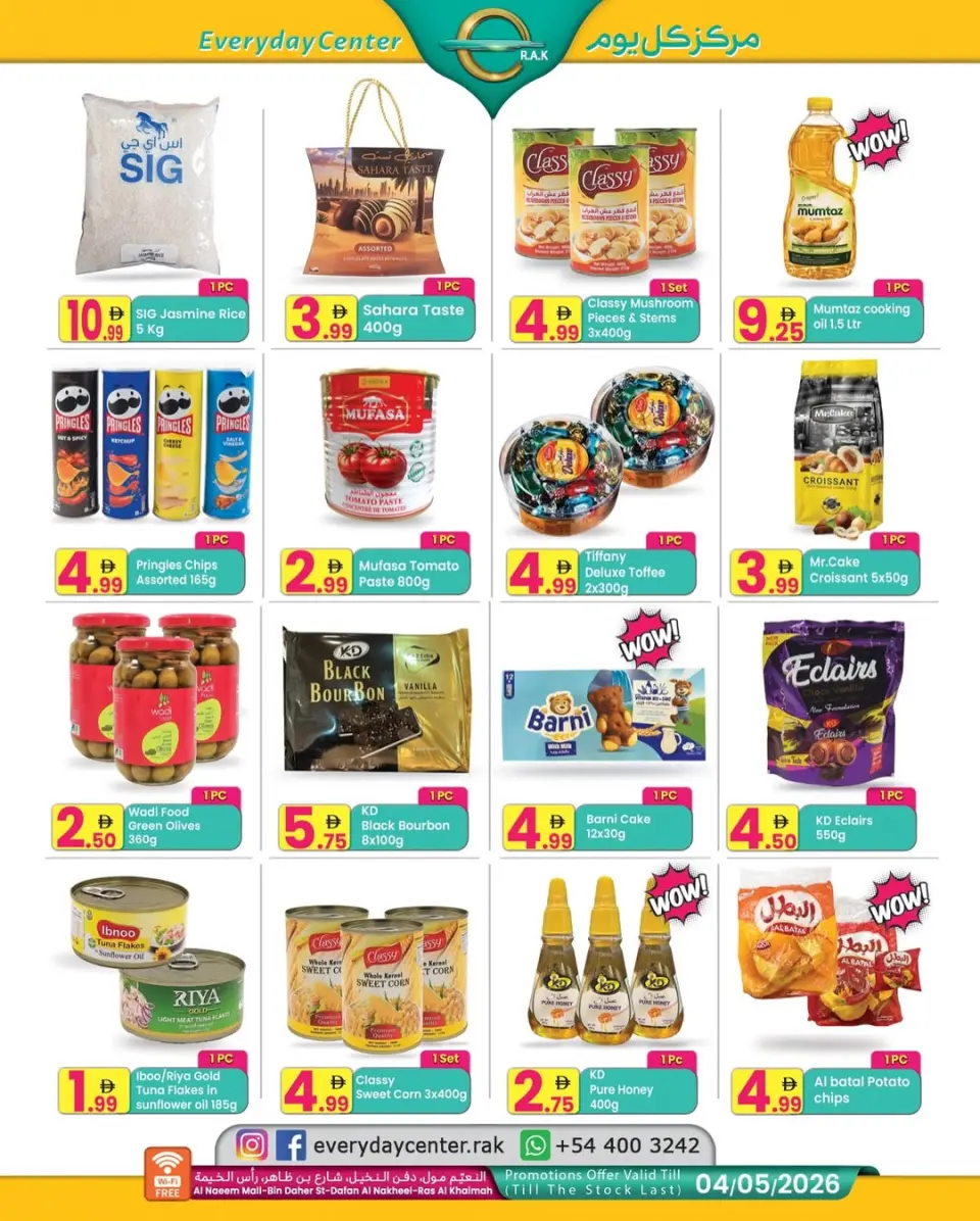 Ofertas de Centro de uso cotidiano Emiratos Árabes Unidos de 15 abril a 4 mayo 2026 Ofertas de primavera - Página 2